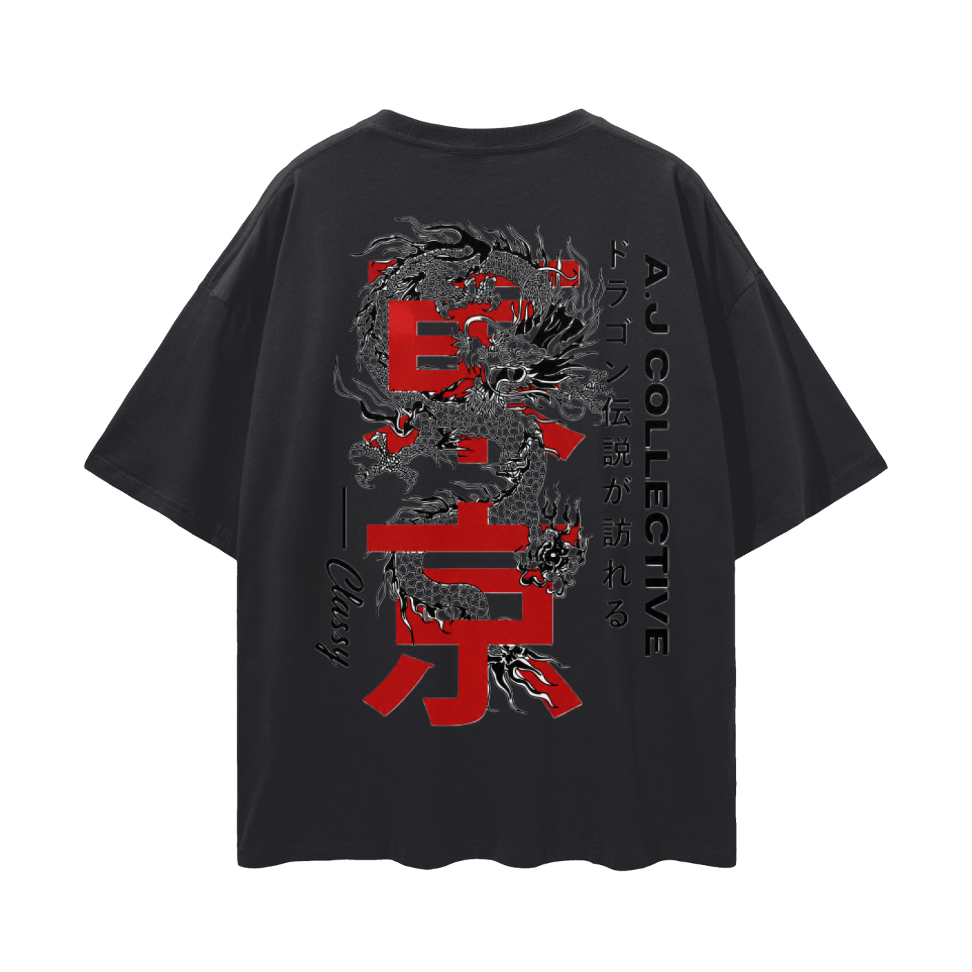 Streetwear Loose Drop Shoulder T-Shirt