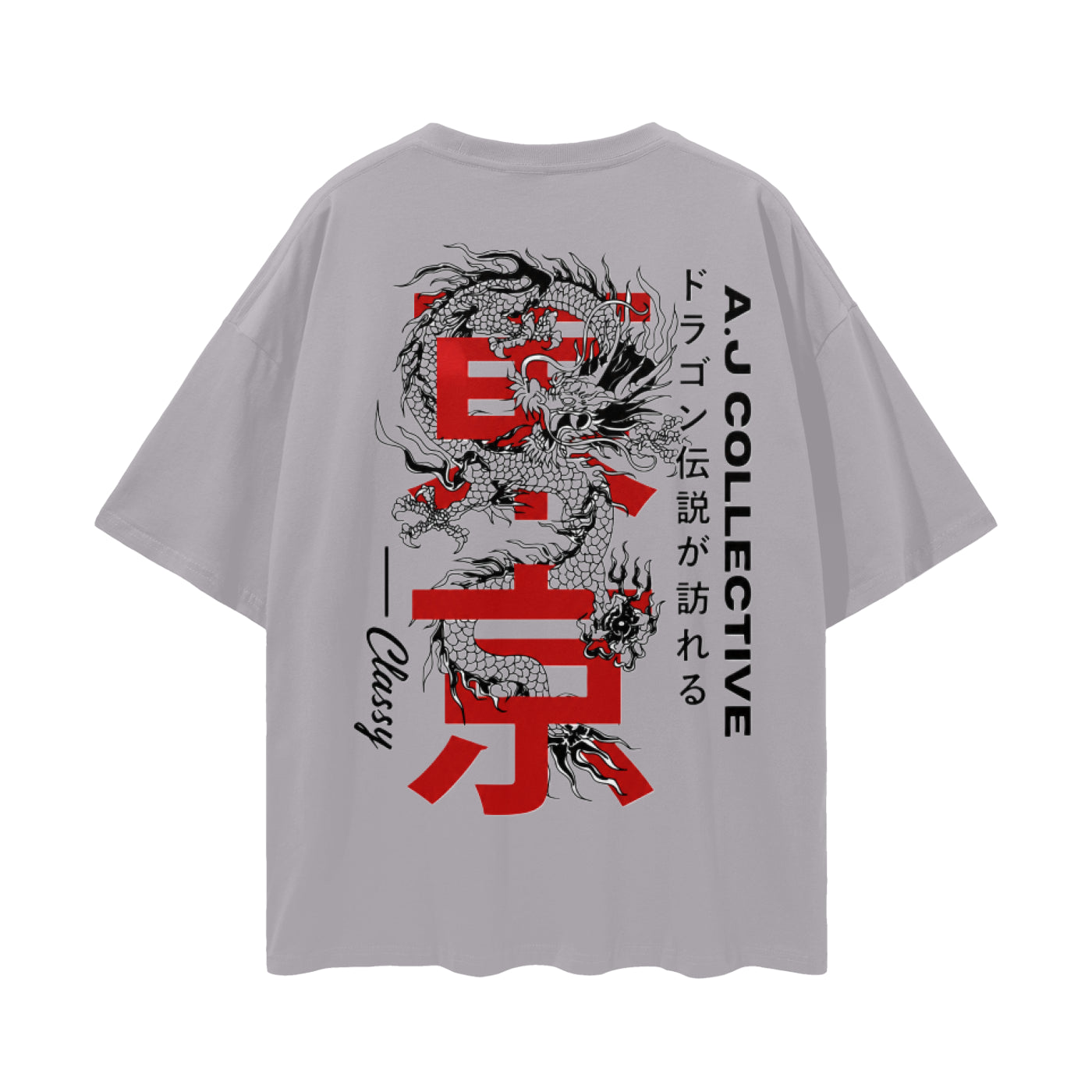 Streetwear Loose Drop Shoulder T-Shirt