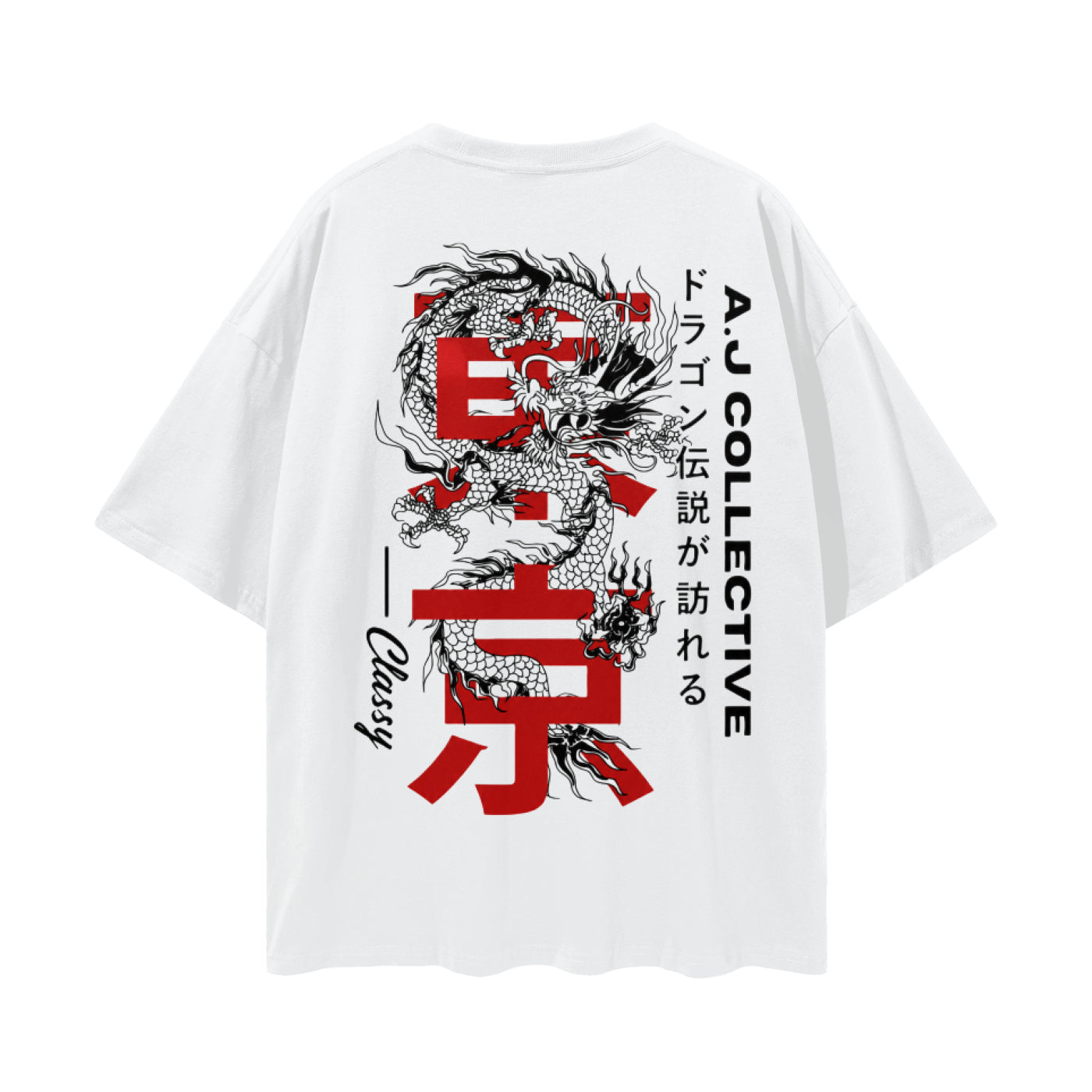 Streetwear Loose Drop Shoulder T-Shirt