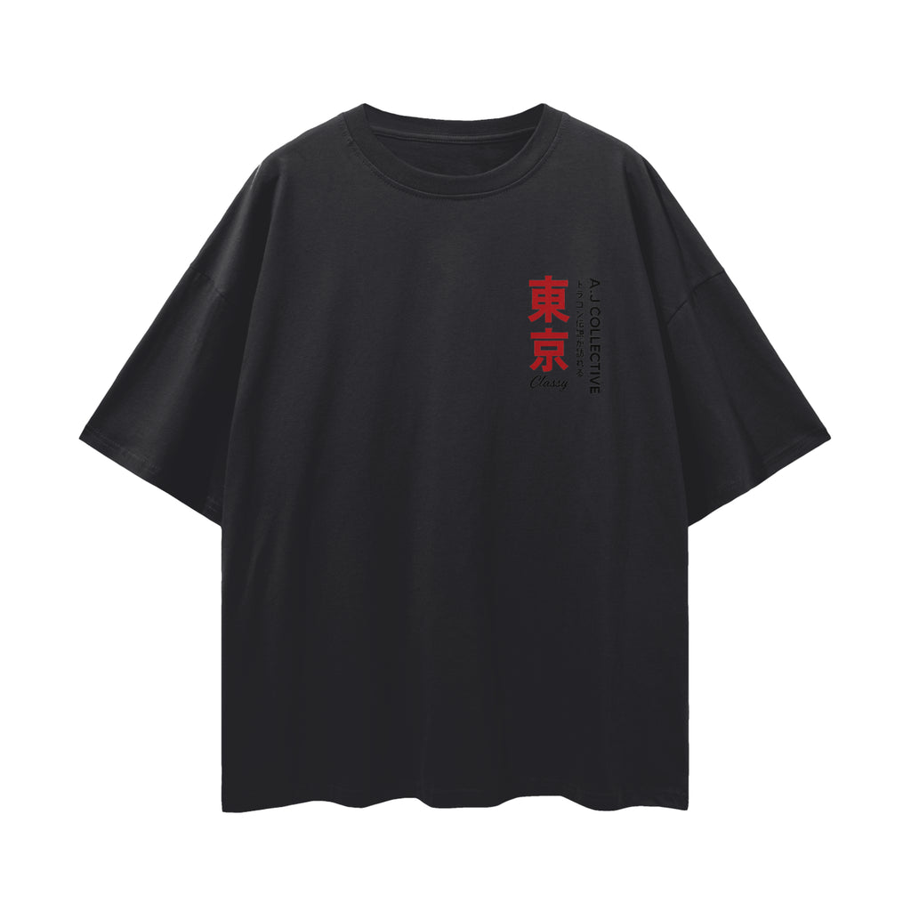 Streetwear Loose Drop Shoulder T-Shirt